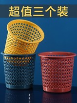 Home Trash Cans BASKET TOILET KITCHEN BEDROOMS HOTEL TEA TABLE OFFICE WITH NO COVER BARBED WIRE BARBED WIRE