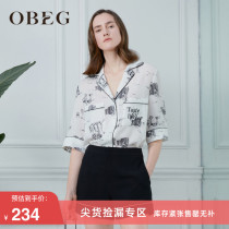 OBEG eBiqian Summer easing v Collar Crushed Floral Shirt Woman Temperament Commuter Suit Collar Blouse 1092039