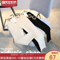 Do not return do not change do not return do not change 2019 spring clothes New Girl giant wild waist letter rubber band elastic repair