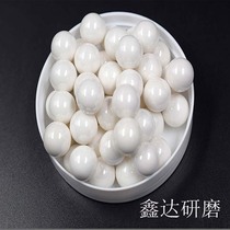 95 Zirconia Ball Yttrium Stabilized Zirconia Beads Ceramic Grinding Polished Metal Mirror Ultra-fine Abrasives