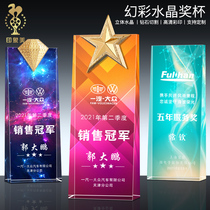 Crystal Trophy Custom Medal Set Making Creative Pentagram Dazzling Awards Company Sales Excellent Employee Glass Trophies