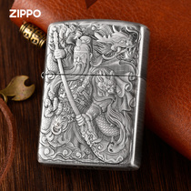 Zhibao zippo Lighter Genuine Armor Men zipoozoop Kerosene Lighter