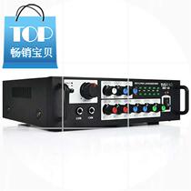 Professional n industry ok audio home ktv high-power attack amplifier hifi home amplifier set