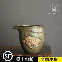 Mo Shou tea glaze Ceramic fair cup Japanese Kung Fu Tea with tea separator Heat-resistant uniform cup tea Sea Tea Ceremony accessories