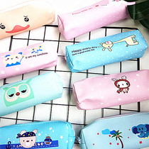 Cartoon Small Animal Pen Bag Student Stationery Bag Teenage Hearts Cute Korean Version Creative Cartoon Pen Bag Pencil Pencil Case