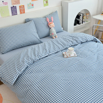 Water washing cotton single quilt cover single piece cotton single 1 5 meters 1 8m bed 200x230 double quilt cover custom