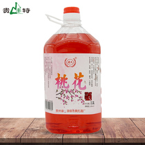 Peach Blossom Wine Fruit Wine Peach Wine 5 Catty Barrels Of Fruity Wine Fruit Wine Low Wine Sweet Wine Self Brewery GJ