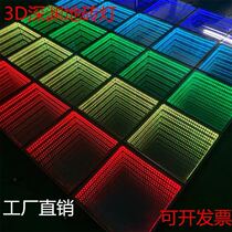 Wanzhang Abyss floor luminous led music festival display Meichen amusement outdoor activities Colorful floor lamp direct sales