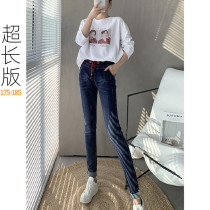175 Fairy City 89 choose 2 pieces of extended womens pants super long 180 have small size small feet to find customer service to change the price cut code