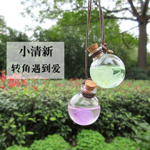 Car perfume add supplement liquid large bottle of essential oil car long-lasting light fragrance men and women car pendant special Chanel