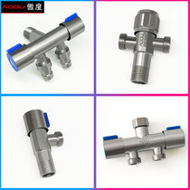 Washing machine tap 10% Two-joint diverter Water Valve Double use multifunction active changeover head internal wire angle valve