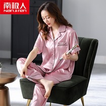 Womens Pajamas 2021 New Summer Ice Silk Short Sleeve Trousers Summer Thin Summer Simulation Silk Large Sets