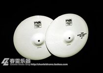 Spring thunder instrument PAISTE ColorSound limited 2002 series EXTRA HEAVY 15HH