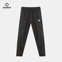 Quasi 2021 New Sports breasted pants basketball running training fitness leisure loose closure pants