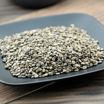 Wangjiangnan net weight 500 grams Wangjiangnan seed Jiangnan Bean golden horns water claw Bean yellow cowpea jx