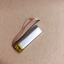 Ultra-narrow lithium battery 3 7v polymer 401040 voice recorder point reading pen mp3 mouse keyboard brand new