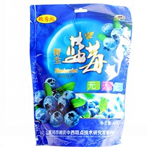 Foreign products Duohe River specialty urban fudge Blueberry bear sugar 365g taste soft waxy office snacks