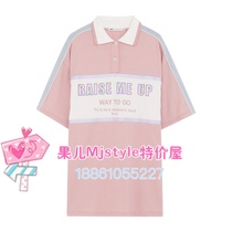 MJ TOPFEELING 2021 summer new womens short-sleeved dress 621060131 pink