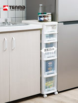 Tianma Co. Ltd. 22cm narrow cabinet plastic drawer storage cabinet deep and shallow finishing cabinet bathroom gap frame