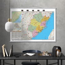 Fujian Province map wall map 2021 New Version 1 1x0 8 meters high-definition hardcover Office map the provinces traffic administrative district Chengdu social sub-province series