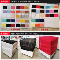 Spot toast stool dust cover Long leather stool Bread chair cover Elastic cloth cover can be customized color logo