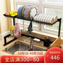 Black kitchen drain bowl rack above sink Chopsticks chopping board 2-layer water filter storage rack floor kitchen utensils