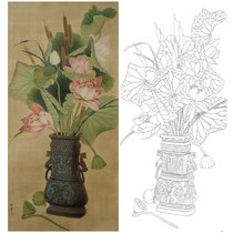 Gongxueqingbao ancient flower and bird vase Qingya lotus vase Qingya Lotus XQ77