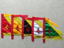 Ling the flag five-color Five-Dragon flag pennant full set of Buddhist and Taoist embroidery Xianjia Ling arrow five-side flag road double-sided embroidery order 5-sided