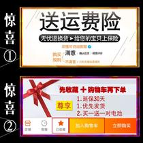 D6PF860Q3TD3P556550990A5U902900 Remote control voice universal RBE901VC Suitable for