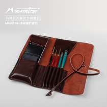 Martini stores 24-color solid watercolor paint leather pen bag retro leather creative simple roller shutter protection brush eraser with a single durable multi-purpose roller shutter
