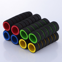 Motorcycle gloves electric scooter modified winter soft cover sponge handlebar cover universal warm handlebar