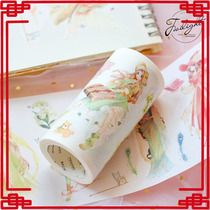 (Split) tape Twilight warm girl series and paper tape whole roll fresh long hair Girl characters