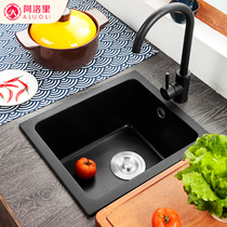 Bar counter Mini quartz stone sink Single slot Small kitchen balcony square slot Granite sink sink Under the table