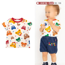 Summer Children Pure Cotton T-shirt Mk Home Baby Short Sleeve Shirt Cartoon Half Sleeve Blouse Thin SWEAT AND BREATHABLE MIKI HOME