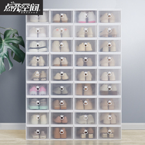 20 shoe box plastic storage box transparent drawer shoe cabinet storage artifact shoe finishing box saves space