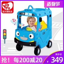 Korea yaya Childrens four-wheeled small motorhome bus trolley tread slide car Playground toy car can sit people