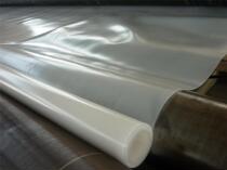 Waterproof membrane aquaculture lotus pond fish pond shrimp pond anti-seepage membrane hdpe geomembrane White transparent blind ditch