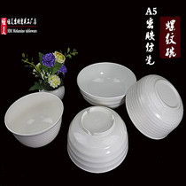 White A5 Melamine Imitation Porcelain Non Plastic Soup Noodle Bowl Thread Hemp Spicy Hot Bowl Beef Pull Noodles Bowl Sour Spicy Powder Bowl
