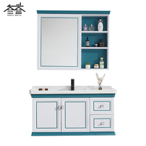 Sanyu space aluminum bathroom cabinet combination sink toilet sink washbasin Small apartment bathroom cabinet Mirror cabinet