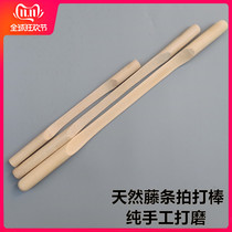 Rattan slapping stick god stick massage thump neck leg waist back knock back meridian hammer factory direct sales