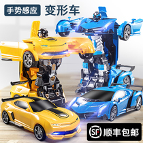 Childrens deformation remote control car four-wheel drive racing car charging King Kong robot 5-year-old gesture sensor 6 boy toy car