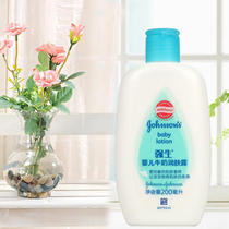 Johnson & Johnson Baby Milk Lotion Cream Baby Body Body Milk Children Moisturizer Adult Old Flower Fragrant Moisturizing Fragrant