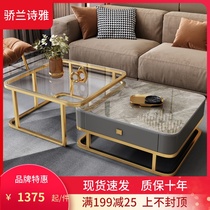 Light extravagant square rock plate tea table modern minimalist small family room with telescopic tempered glass size tea table combination
