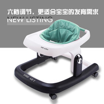 Shuwei 10-month-old baby walker anti-O-leg anti-rollover new male and female baby children's walker