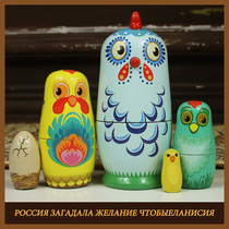 Set of baby toys Russian educational wooden hand-painted 5 layers of different chicks characteristic childrens gifts