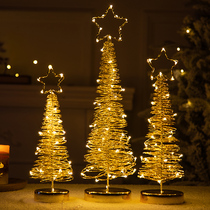 Christmas tree decoration Christmas ornaments Shop decoration atmosphere scene layout Desktop Christmas Tree lights ornaments props