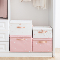 Clothes storage box household fabric finishing storage box wardrobe storage box folding Oxford cloth box artifact