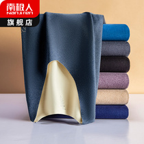 Antarctica traceless thermal underwear mens spring and autumn winter constant temperature cold protection plus velvet de autumn pants autumn pants set