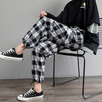 Plaid wide-legged pants female summer slim fit 2022 new loose display slim fit straight drum pants casual workout bungling khaylon pants