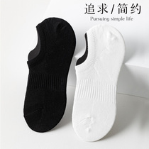 Black boat Socks mens summer thin cotton bottom white low-top shallow invisible socks non-slip summer Women